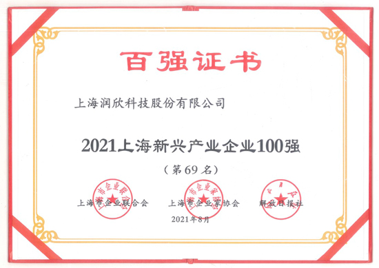 1630329997137775 1630329997137775